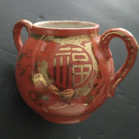 Ceramic Sugar Bowl & Creamer Rust/Gold Gilded Pottery Set Asian Oriental - Picture 9 of 10
